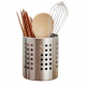 Stainless Steel Utensil Holder Small 
